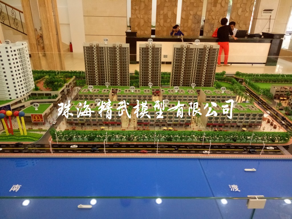 海南江岸小镇楼盘沙盘模型