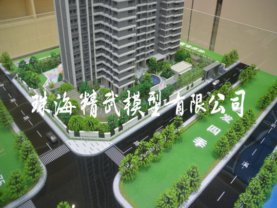 麣Է¥ɳ