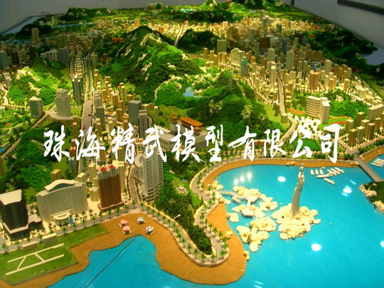 麣гй滮ģ